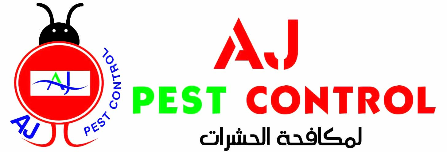 شركة علي جابر وشريكه للتجارة والمقاولات